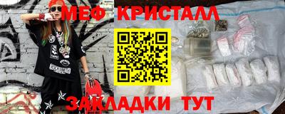 Альфа ПВП Балашиха