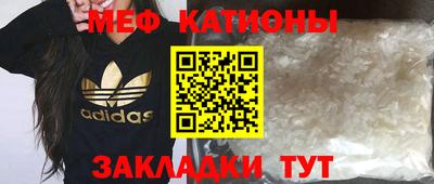 Альфа ПВП Балашиха