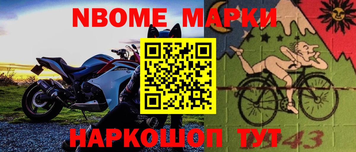 LSD-25 экстази кислота Касимов