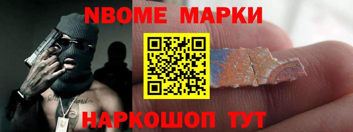ЛСД экстази  Вход с VPN  Касимов  ЛСД экстази кислота 