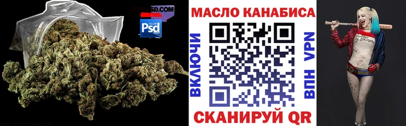 сколько стоит  мега сайт  Дистиллят ТГК гашишное масло  Касимов 