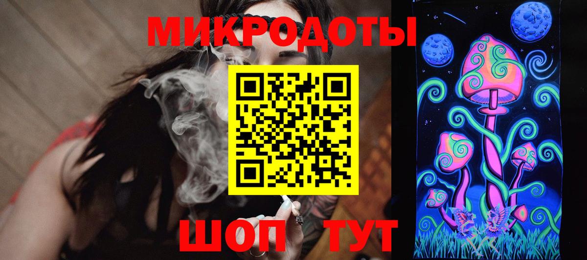 Касимов  Псилоцибиновые грибы GOLDEN TEACHER  Вход с VPN 